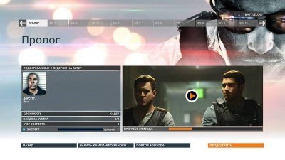 Battlefield Hardline Механики